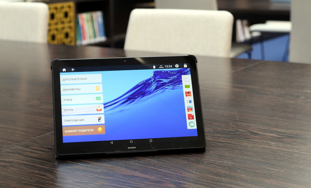 «Образовательный планшет» от Smart Life на аппаратной базе Huawei