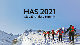 Huawei Analyst Summit 2021: оптимизация портфеля предложений для повышения устойчивости бизнеса и работы в сложных условиях