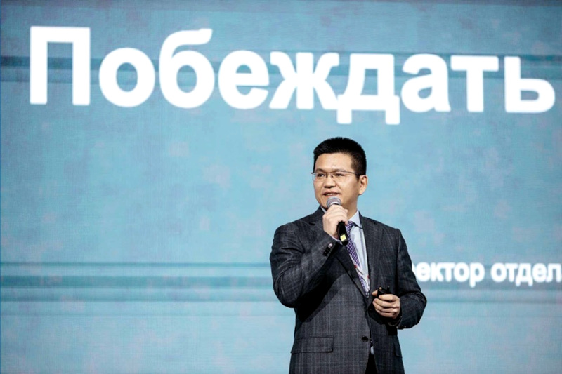 Huawei планирует построить в России сообщество единого цифрового будущего