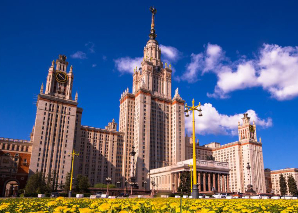 Фото университета имени ломоносова в москве. МГУ имени м.в. Ломоносова. Московский государственный университет. Университет имени Ломоносова. МГУ - Московского государственного университета имени Ломоносова..