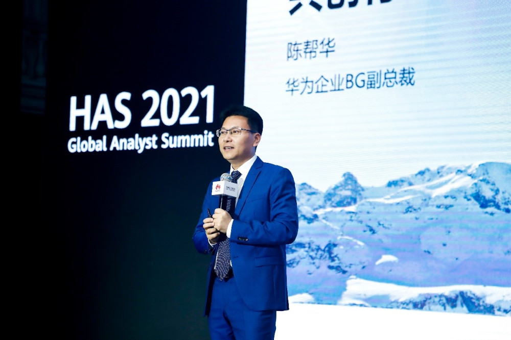 Боб Чэнь, вице-президент бизнес-группы Huawei Enterprise