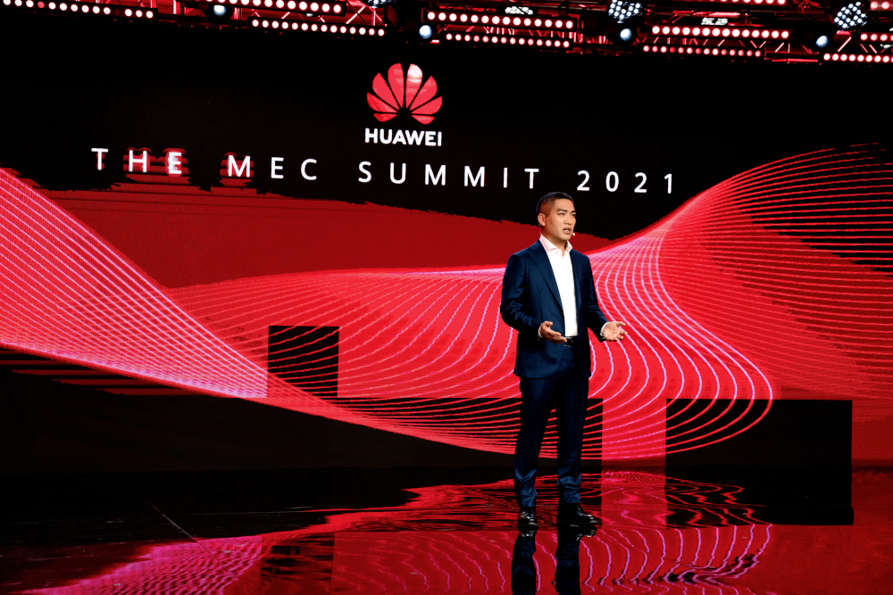 Чжао Лэй, президент операторского подразделения Huawei в регионе Евразия, на MEC Summit 2021