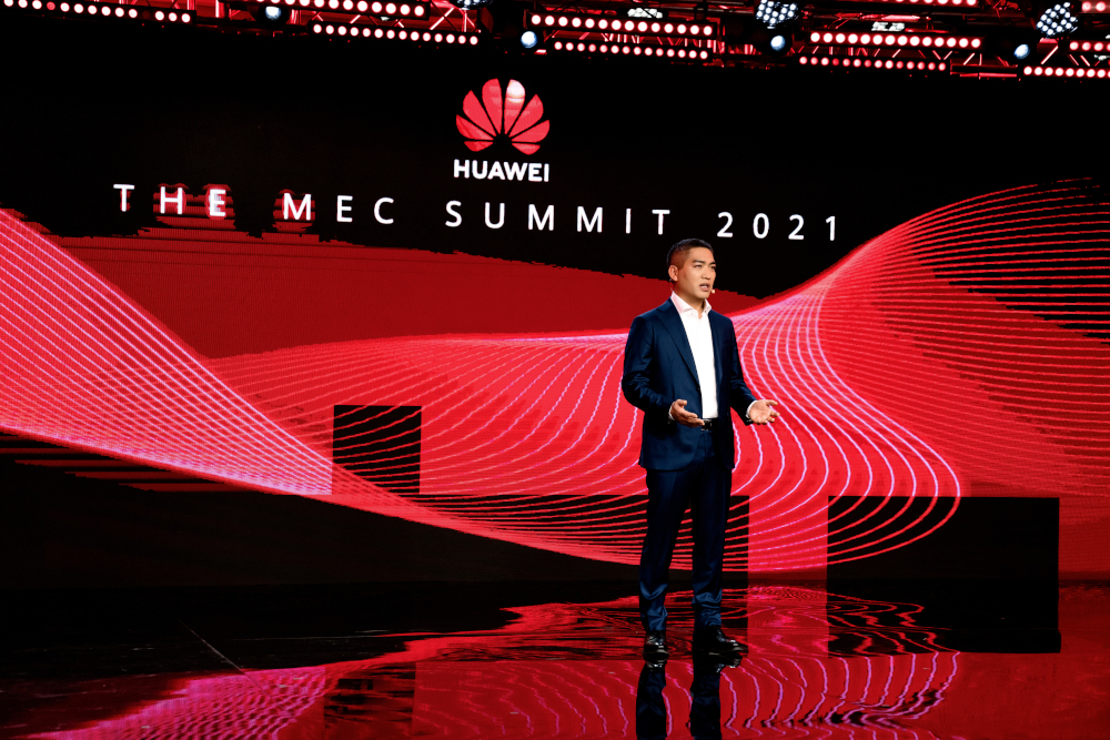 Чжао Лэй, президент операторского подразделения Huawei в регионе Евразия, на MEC Summit 2021 Чжао Лэй, президент операторского подразделения Huawei в регионе Евразия, на MEC Summit 2021
