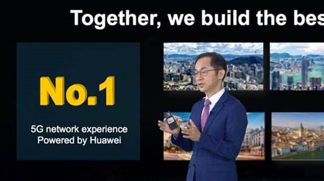 Райан Дин на брифинге, организованном компанией Huawei перед Всемирным мобильным конгрессом 2021 года в Шанхае Райан Дин на брифинге, организованном компанией Huawei перед Всемирным мобильным конгрессом 2021 года в Шанхае
