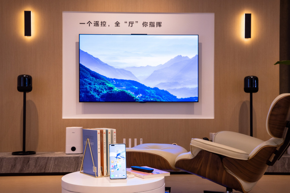 Huawei представила проект умного дома