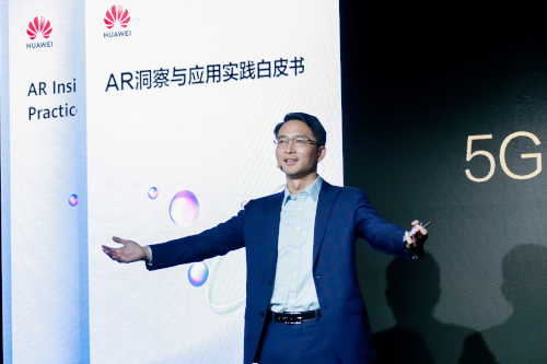 Президент по маркетингу Huawei Carrier BG Боб Цай на Better World Summit