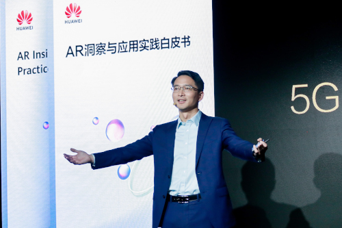 Президент по маркетингу Huawei Carrier BG Боб Цай на Better World Summit Президент по маркетингу Huawei Carrier BG Боб Цай на Better World Summit