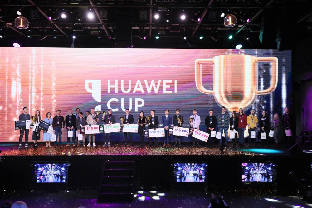 Чемпионы цифрового будущего Huawei Cup 2020: призовой фонд в $60 000 был разыгран среди 128 финалистов из 5 стран Евразии