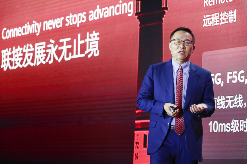 Исполнительный директор Huawei Дэвид Ван анонсирует комплексные решения для интеллектуальных подключений