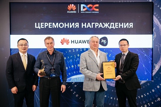 «Инфосистемы Джет» стала первым «пятизвёздочным» сервисным партнёром Huawei в России по всем трём направлениям решений для ЦОД