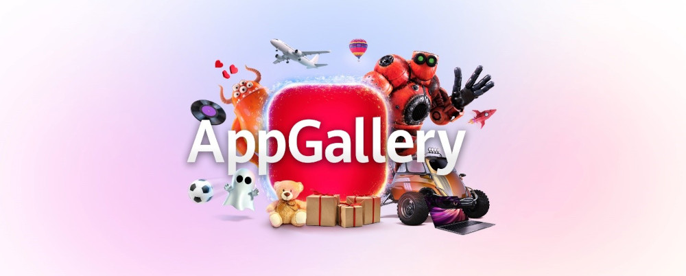 В 2020 году приложения в AppGallery скачали 384,4 млрд раз