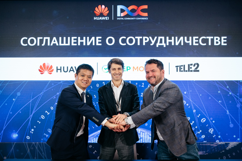 CберМобайл, Tele2 и Huawei протестируют технологии 5G