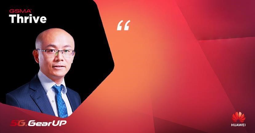 Huawei рассказал о новых перспективных возможностях 5G Huawei рассказал о новых перспективных возможностях 5G