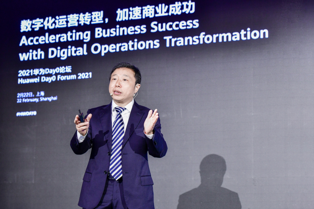 Билл Тан, президент глобальной службы технической поддержки Huawei