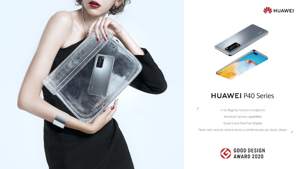 Беспроводные наушники HUAWEI FreeBuds Pro и смартфоны серии HUAWEI P40 стали лауреатами премии Good Design Awards 2020