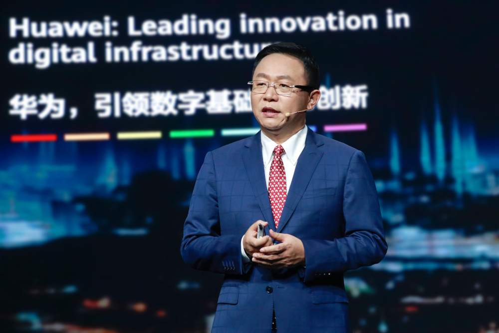 Дэвид Ван представляет семь инноваций в области цифровой инфраструктуры