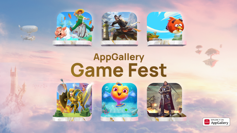 Huawei запускает кампанию AppGallery Game Fest