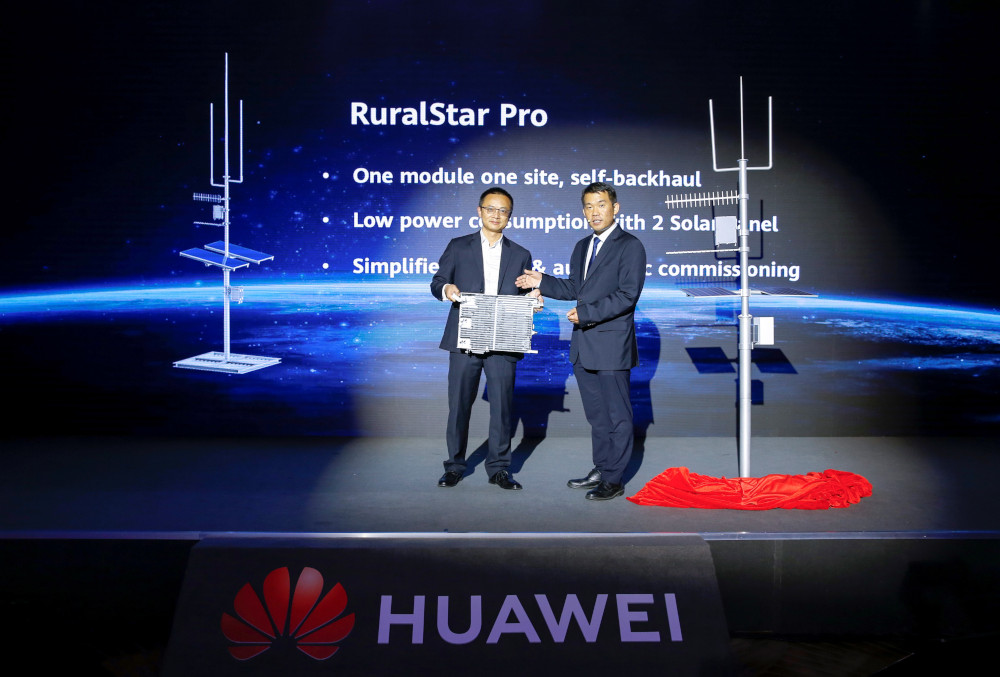 Дэвид Го, президент направления беспроводных решений компании Huawei, представляет решение RuralStar Pro Дэвид Го, президент направления беспроводных решений компании Huawei, представляет решение RuralStar Pro