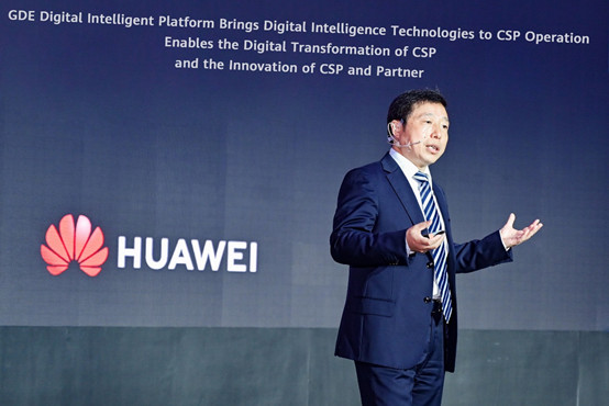 Билл Тан, президент Global Technical Service Huawei: запуск платформы GDE Билл Тан, президент Global Technical Service Huawei: запуск платформы GDE