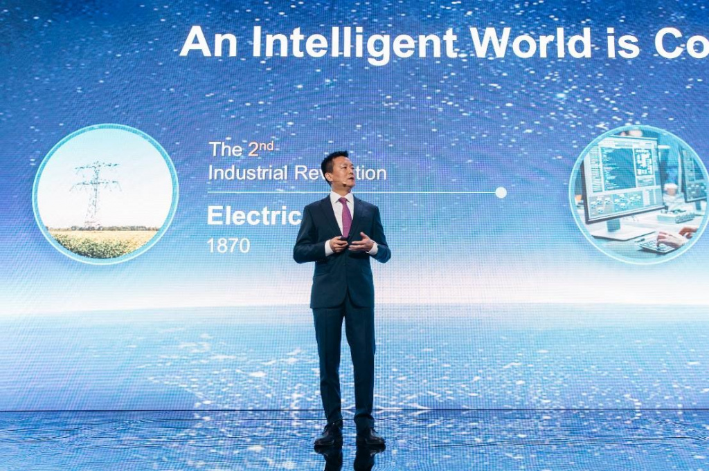 Президент компании Huawei в регионе Евразия Эйден У на конференции «Цифровое сообщество 2020»