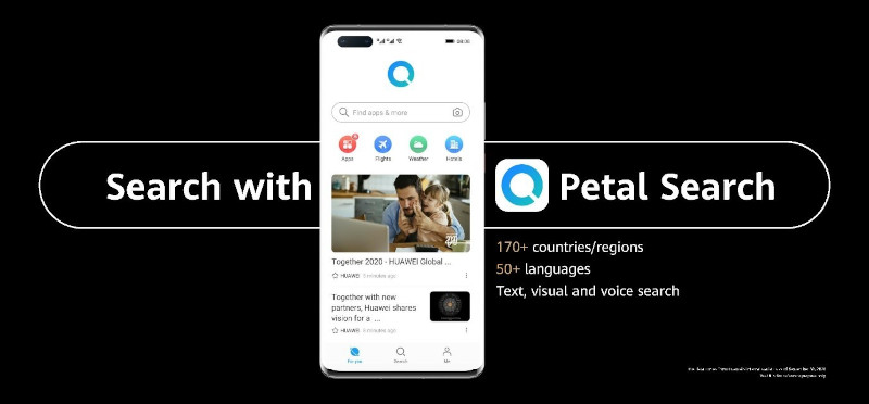Поисковое приложение HUAWEI Petal Search теперь доступно в 170 странах мира и поддерживает уже 50 языков