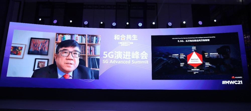 Д-р Тун Вэнь, научный сотрудник Huawei и технический директор Huawei Wireless, на Всемирном мобильном конрессе MWC в Шанхае 2021 Д-р Тун Вэнь, научный сотрудник Huawei и технический директор Huawei Wireless, на Всемирном мобильном конрессе MWC в Шанхае 2021