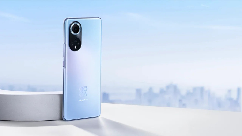 HUAWEI nova 9 звёздно-голубой HUAWEI nova 9 звёздно-голубой