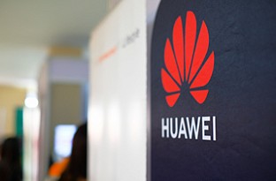 Облачные технологии, операционные системы и 5G: эксперты Huawei о главных тенденциях сферы кибербезопасности