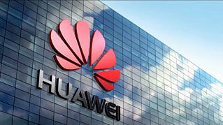 Компания Huawei опубликовала результаты деятельности за первую половину 2021 года