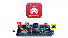 Все сервисы экосистемы Huawei подтвердили свою безопасность на международном уровне