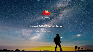 Huawei публикует годовой отчет за 2020 год
