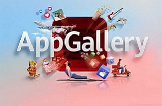 В AppGallery стала доступна оплата покупок со счета билайн