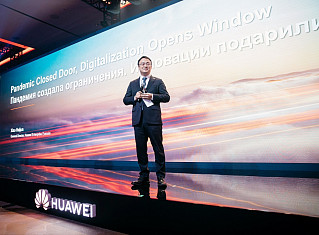 Huawei планирует инвестировать в российских партнеров $8,5 млн
