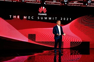 MEC как один из двигателей цифровизации: Huawei и эксперты российского ИКТ-рынка обсудили перспективы внедрения MEC в сетях 5G