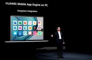 Huawei представила инновационные инструменты для расширения возможностей разработчиков и совершенствования пользовательского опыта на выставке MWC 2022