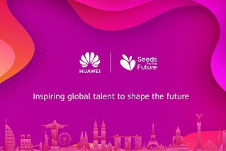 Инновационно-образовательный проект Huawei Seeds for the Future для студентов и выпускников вузов празднует 10-летний юбилей работы в России
