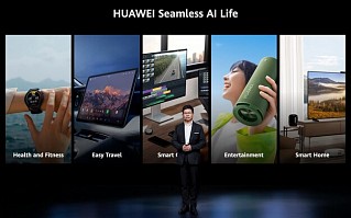 Компания Huawei представляет функцию «Суперустройство»  для использования в сценарии умного офиса  и выпускает несколько продуктов для ПК, обеспечивающих новый уровень  интеллектуального взаимодействия устройств